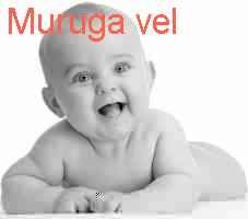 baby Muruga vel